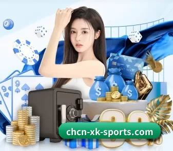星空体育网站 APP 界面